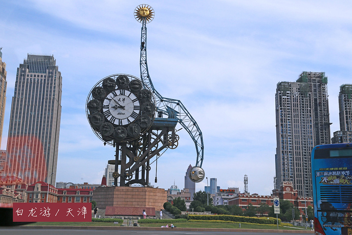 天津，古今交融的中式风情之都🌟