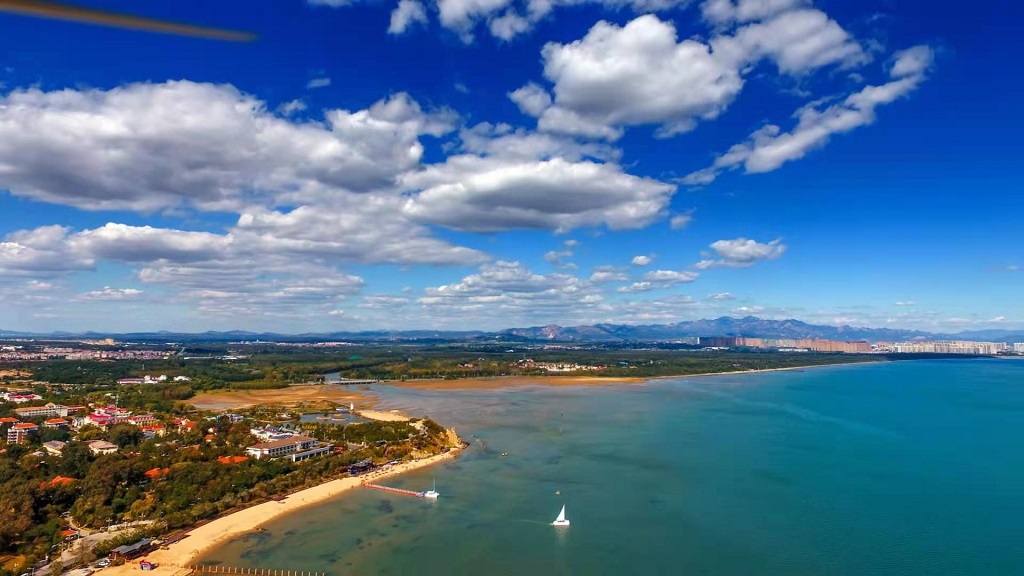 秦皇岛，传奇独白篇章的启航地